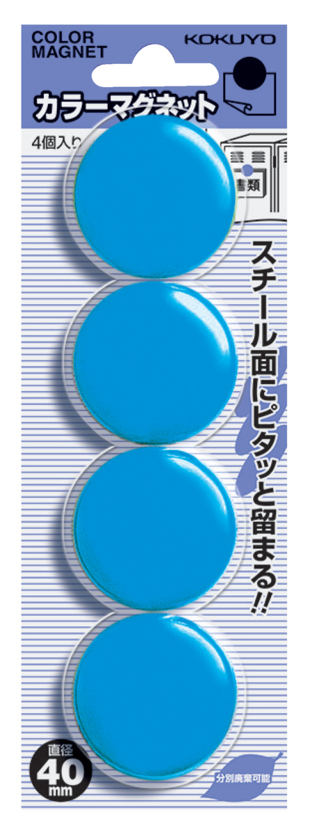 ﾏｸ-40NB
