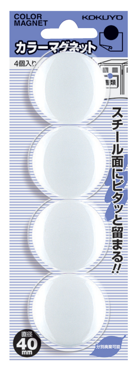 ﾏｸ-40NW