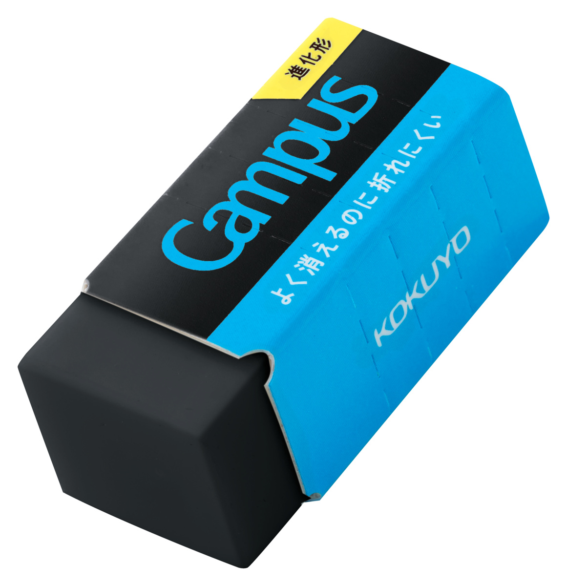 ESR-C01D