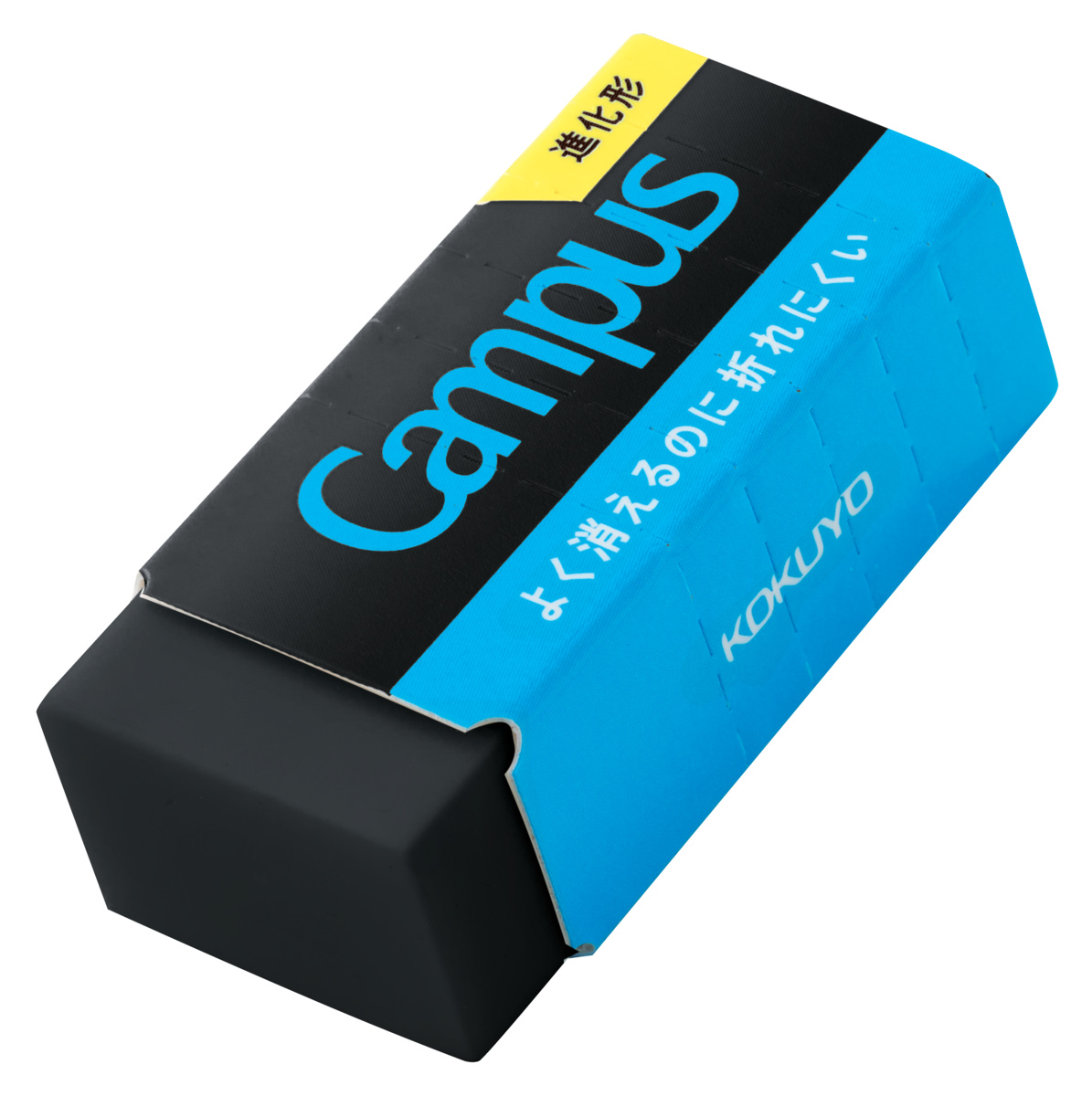 ESR-C02D