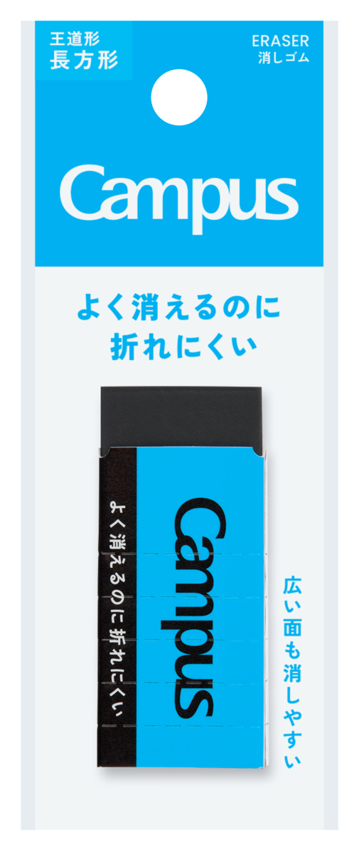 ESR-C12D-1P