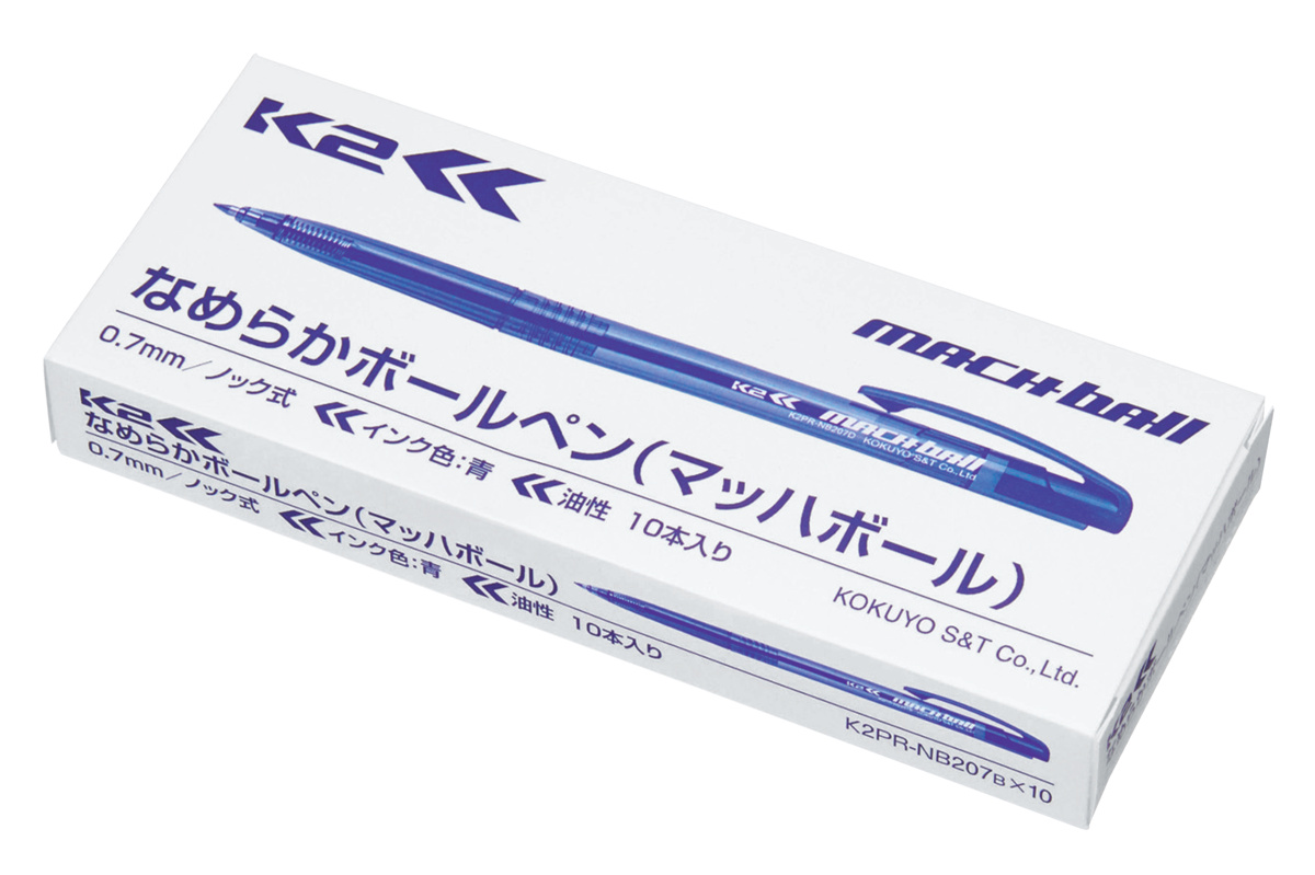 K2PR-NB207BX10