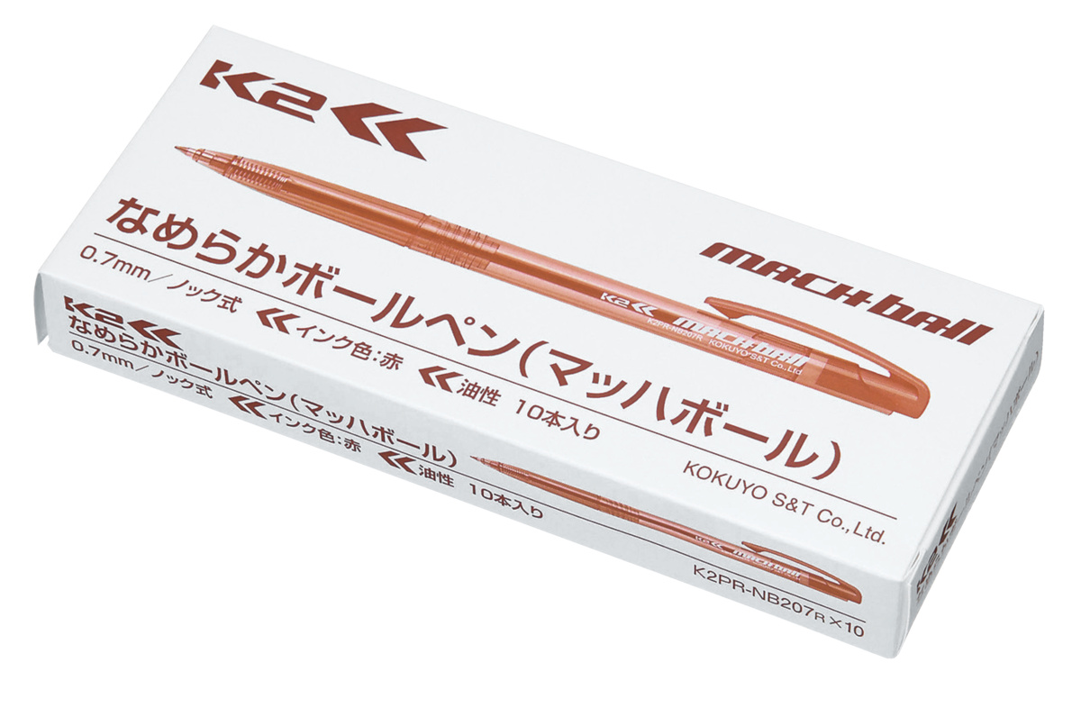 K2PR-NB207RX10