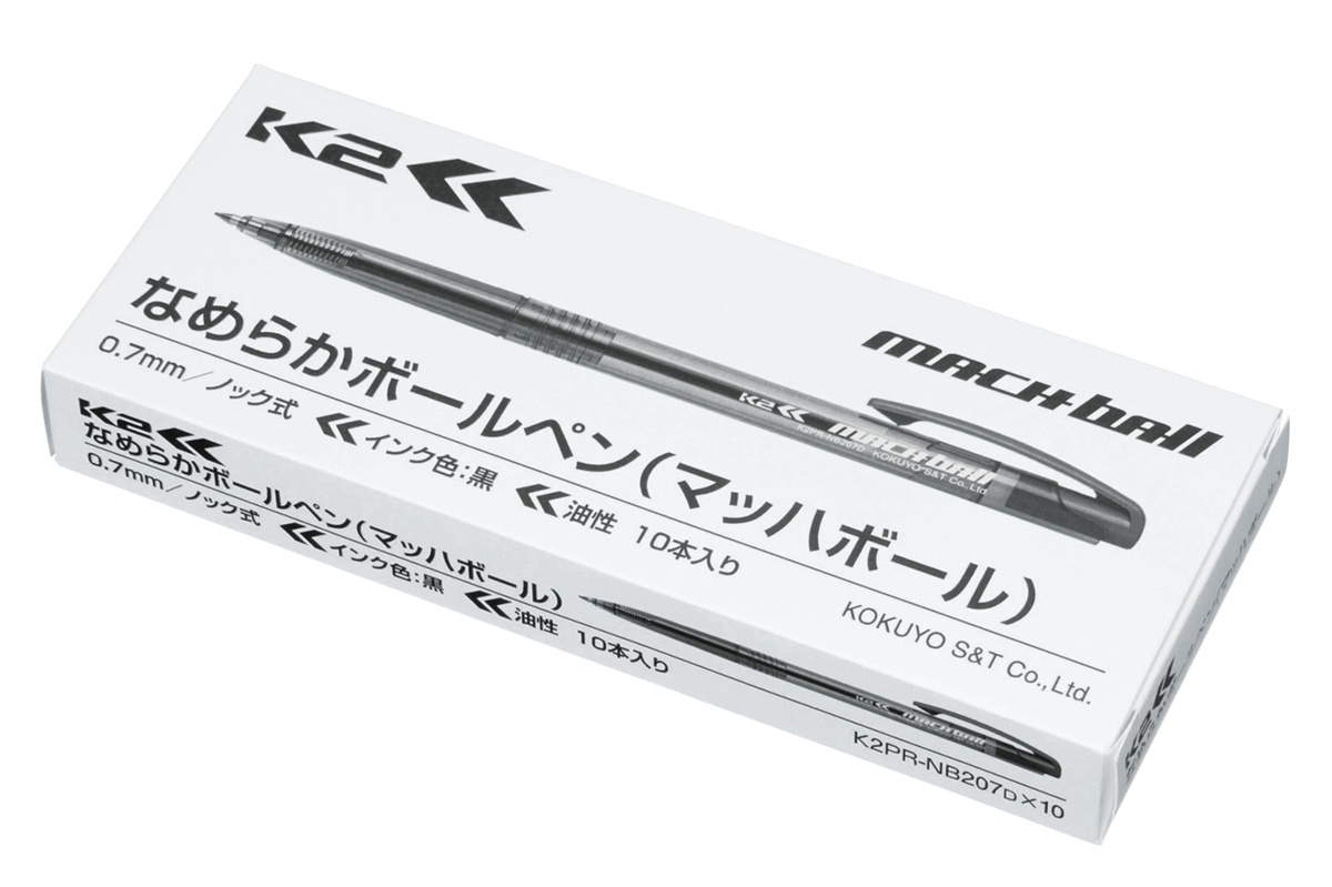 K2PR-NB207DX10