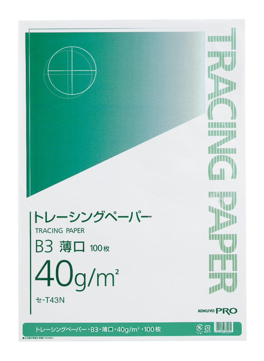 ｾ-T43N