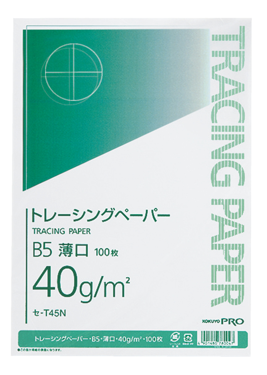 ｾ-T45N