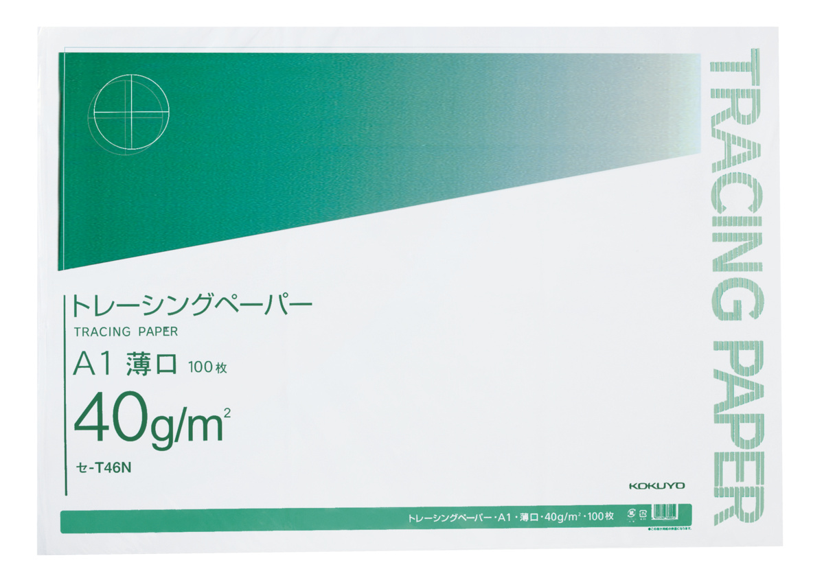 ｾ-T46N