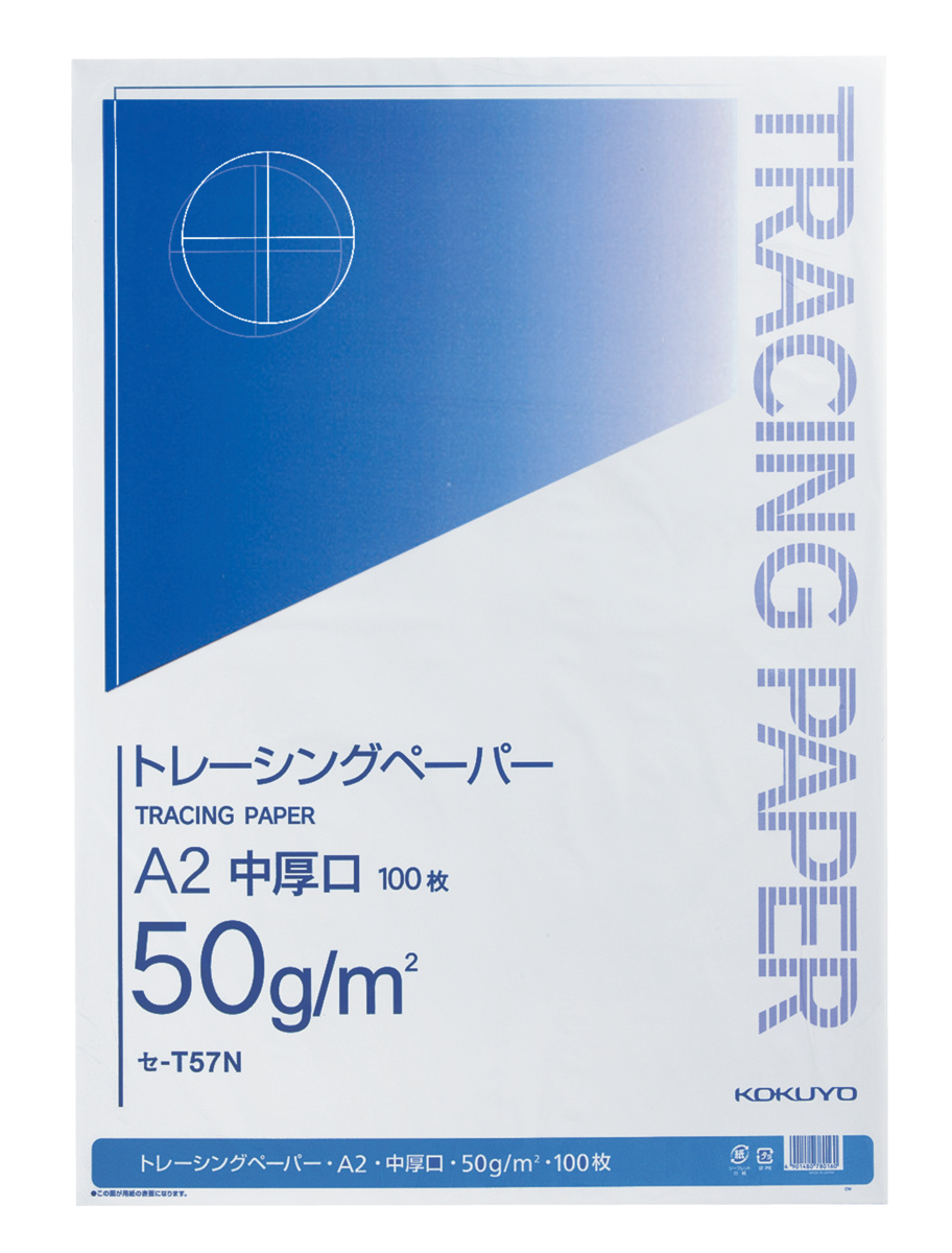 ｾ-T57N