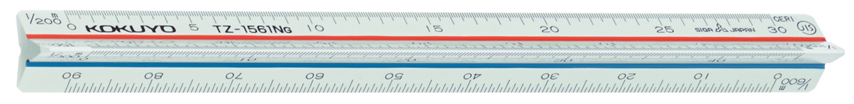 TZ-1561NG