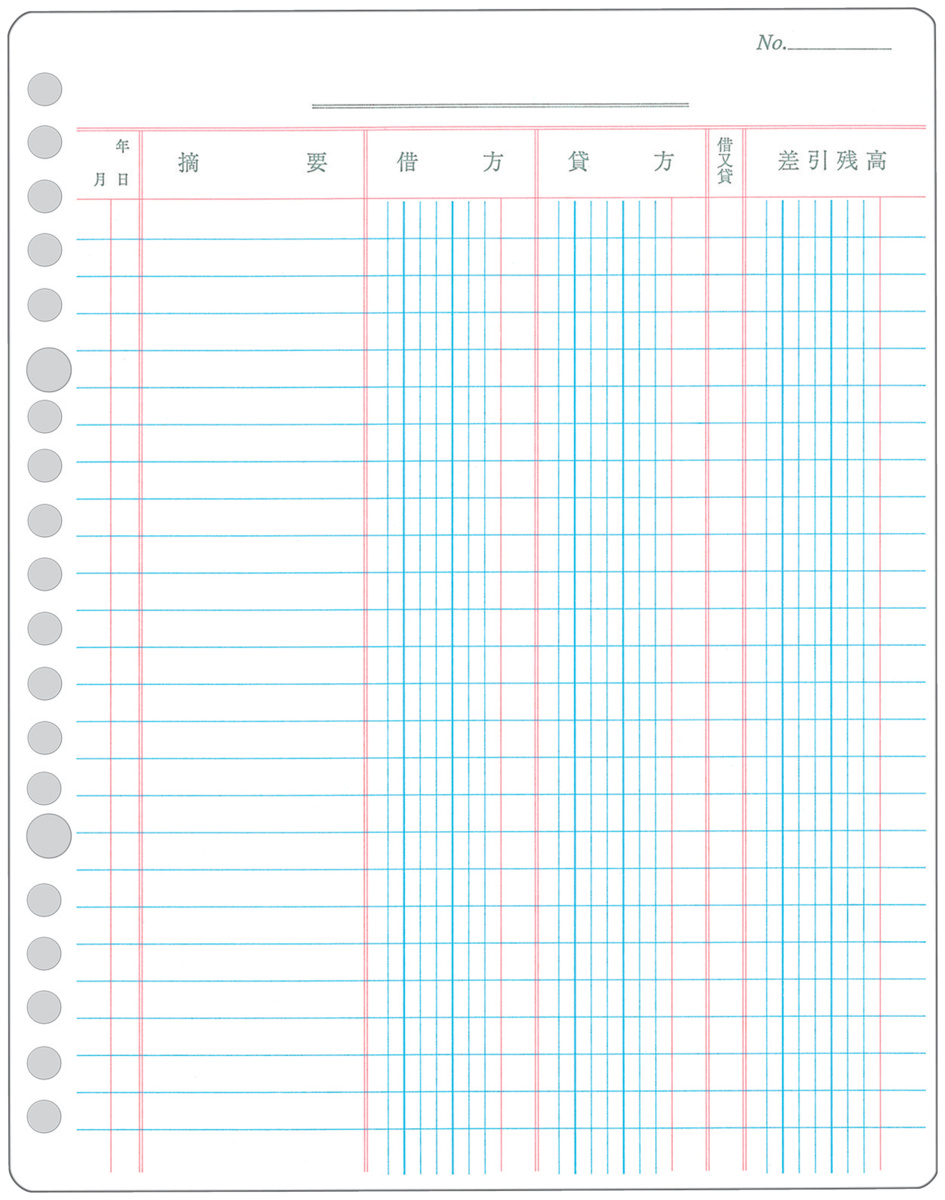 ﾘ-150