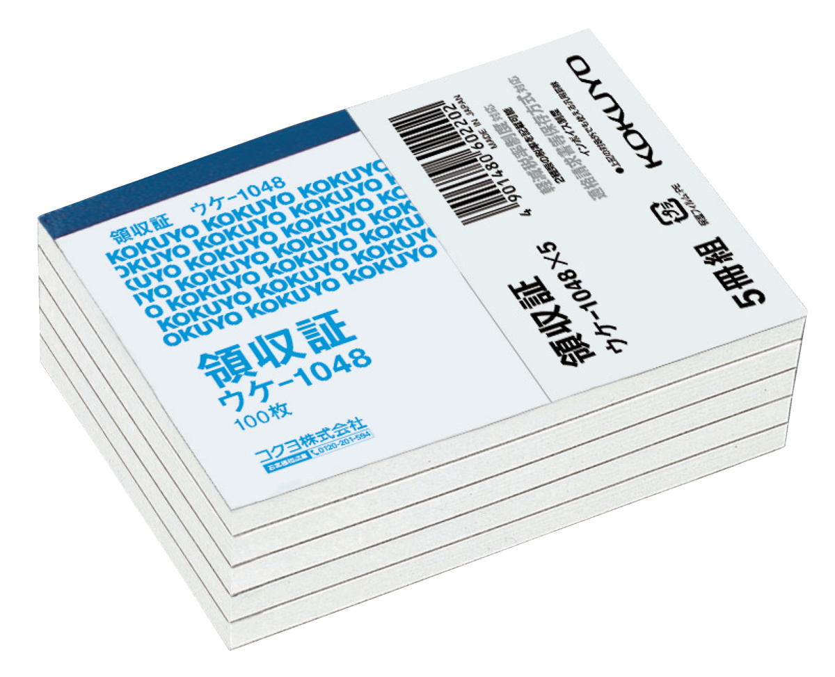 ｳｹ-1048X5