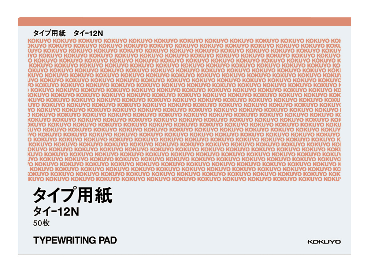 ﾀｲ-12N
