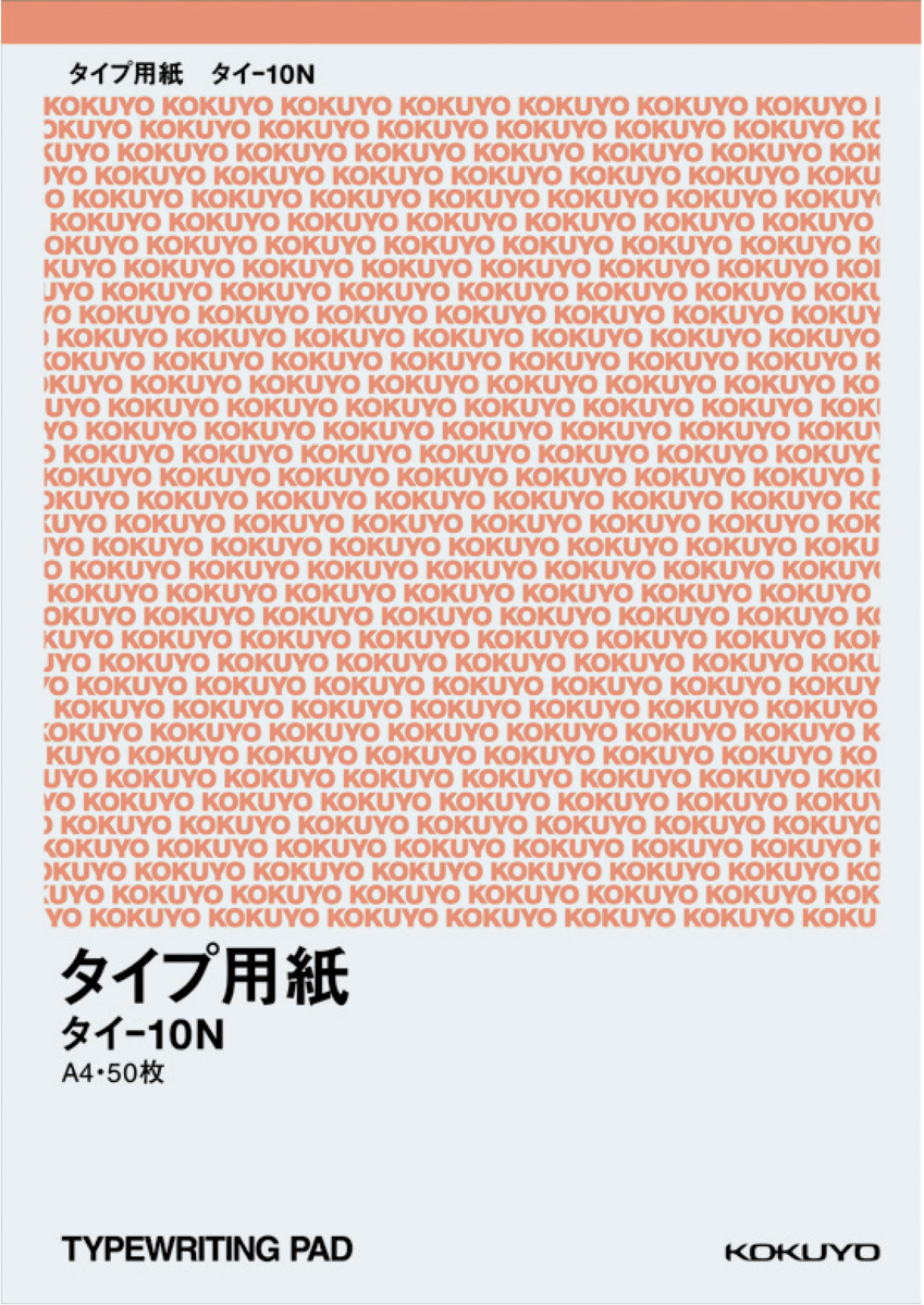 ﾀｲ-10N