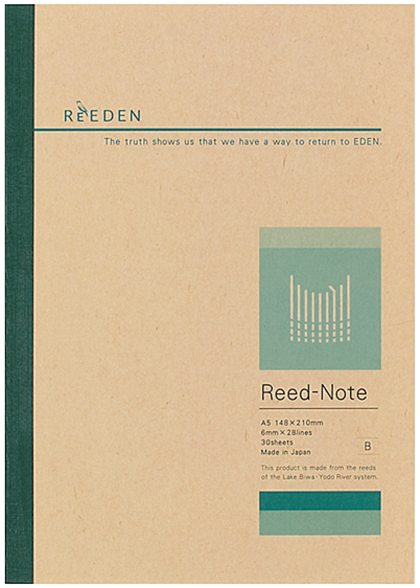 KPSN-R103B