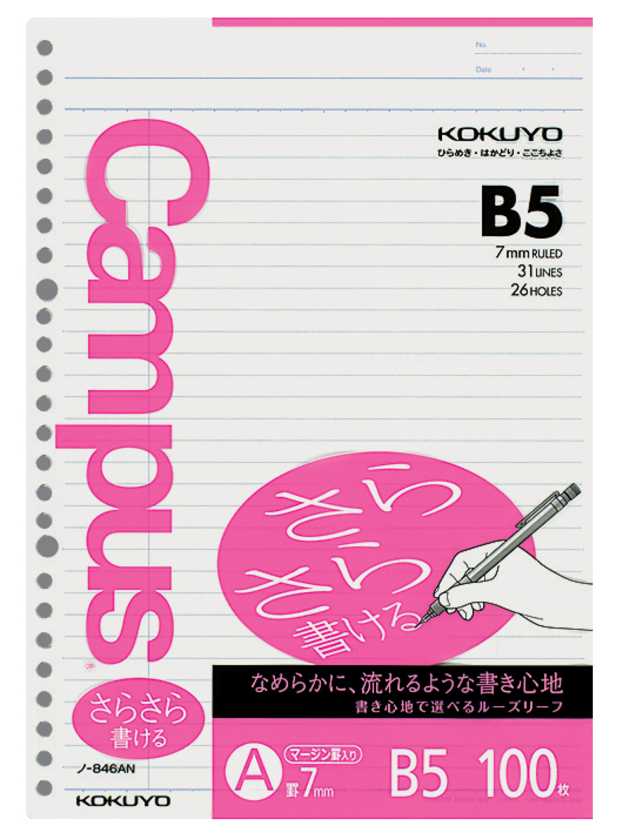 ﾉ-846AN