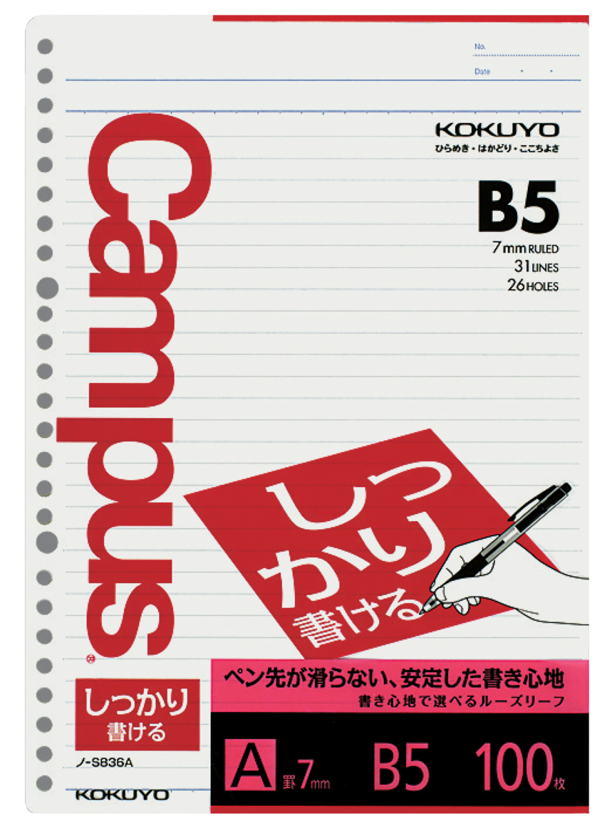 ﾉ-S836A
