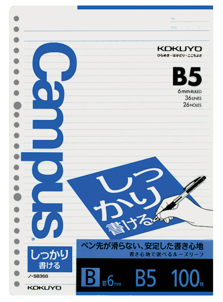 ﾉ-S836B