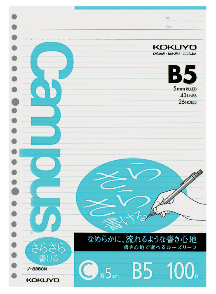ﾉ-836CN