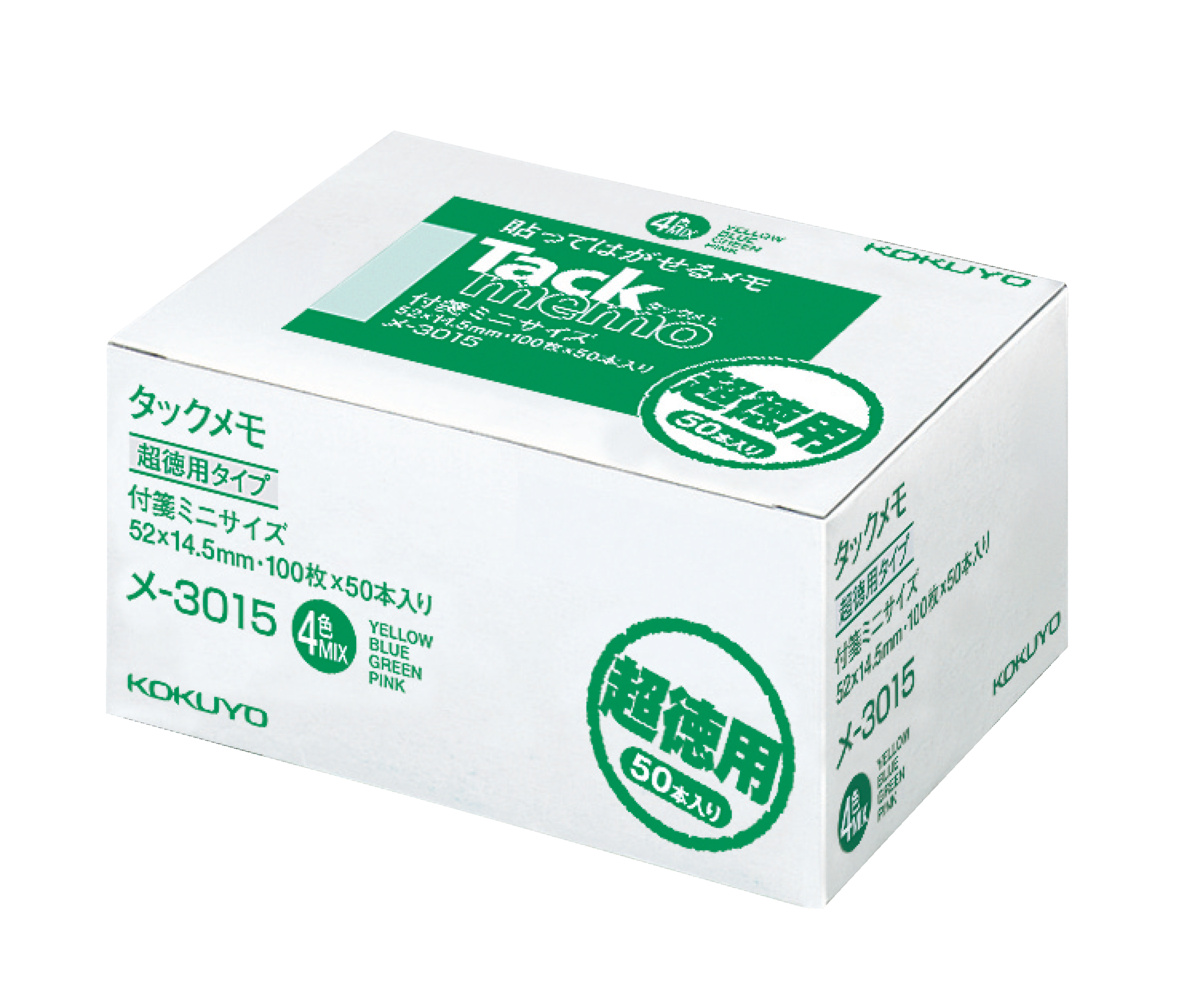 ﾒ-3015