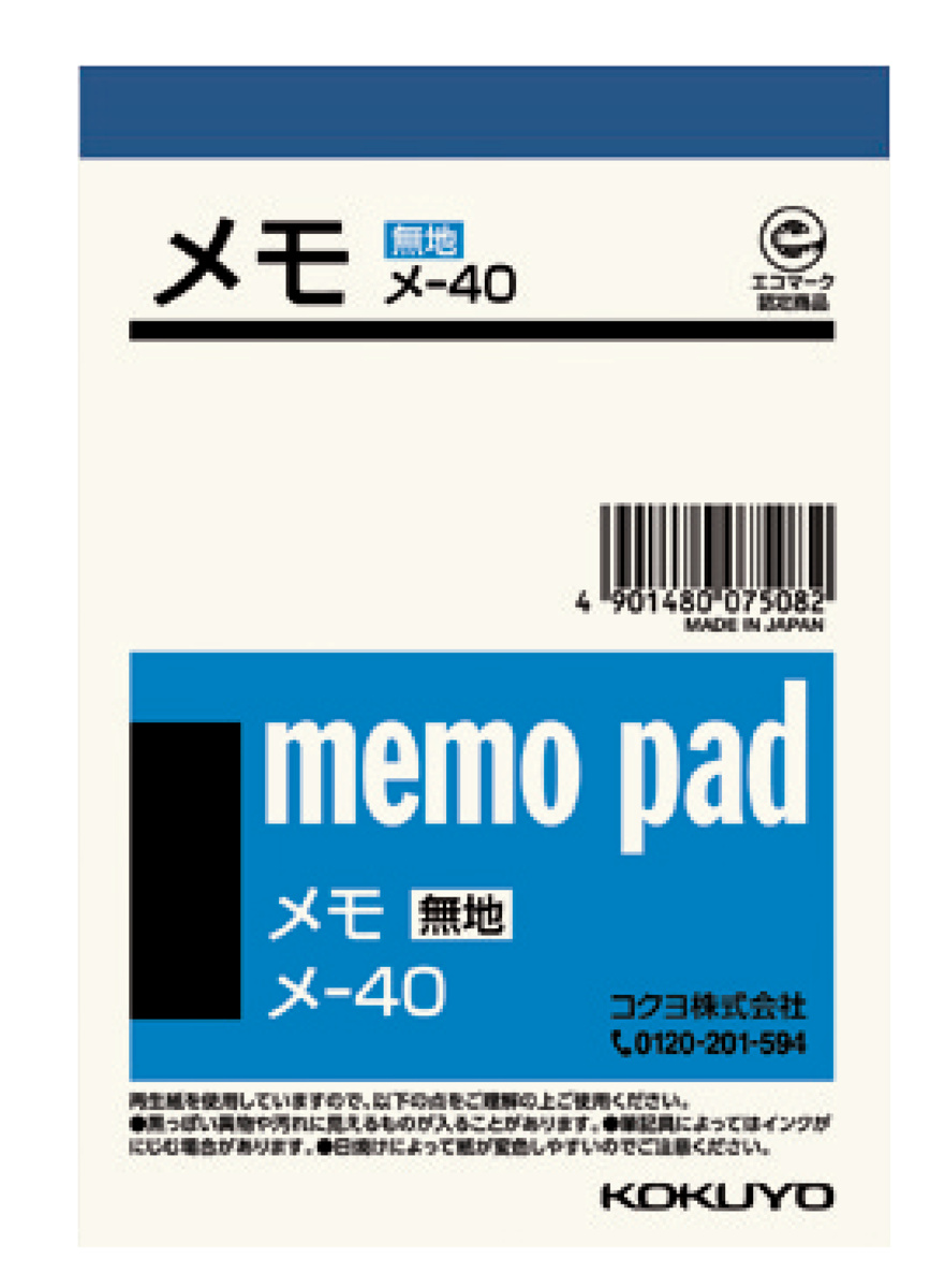 ﾒ-40