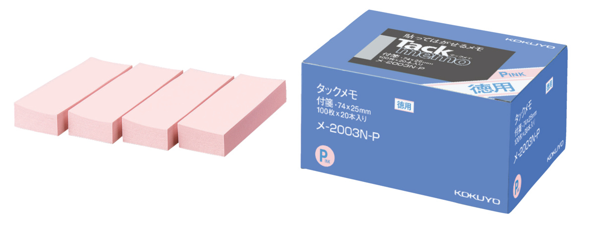 ﾒ-2003N-P