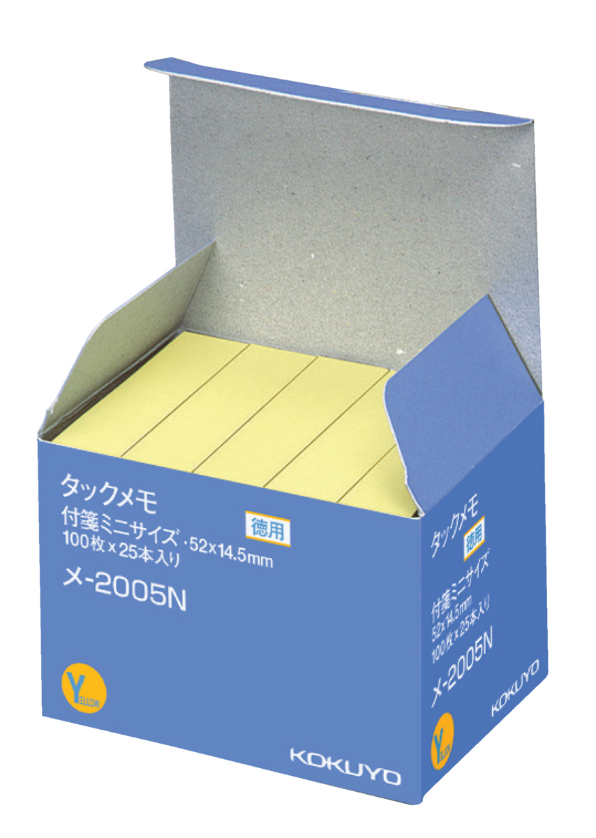 ﾒ-2005N