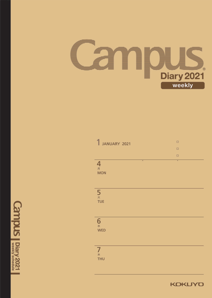 ﾆ-CWHS-B5-21
