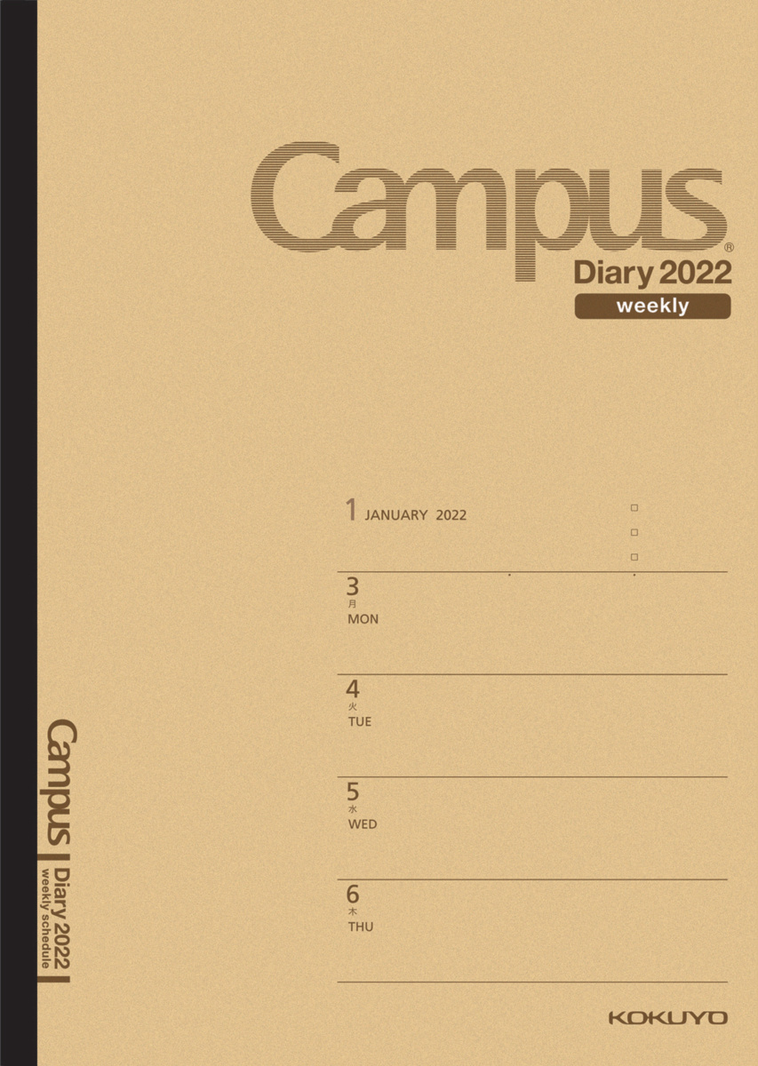 ﾆ-CWHS-B5-22