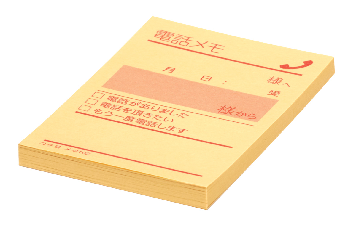 ﾒ-2102