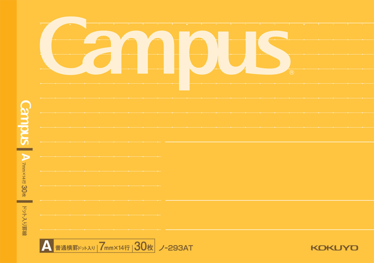 ﾉ-293AT
