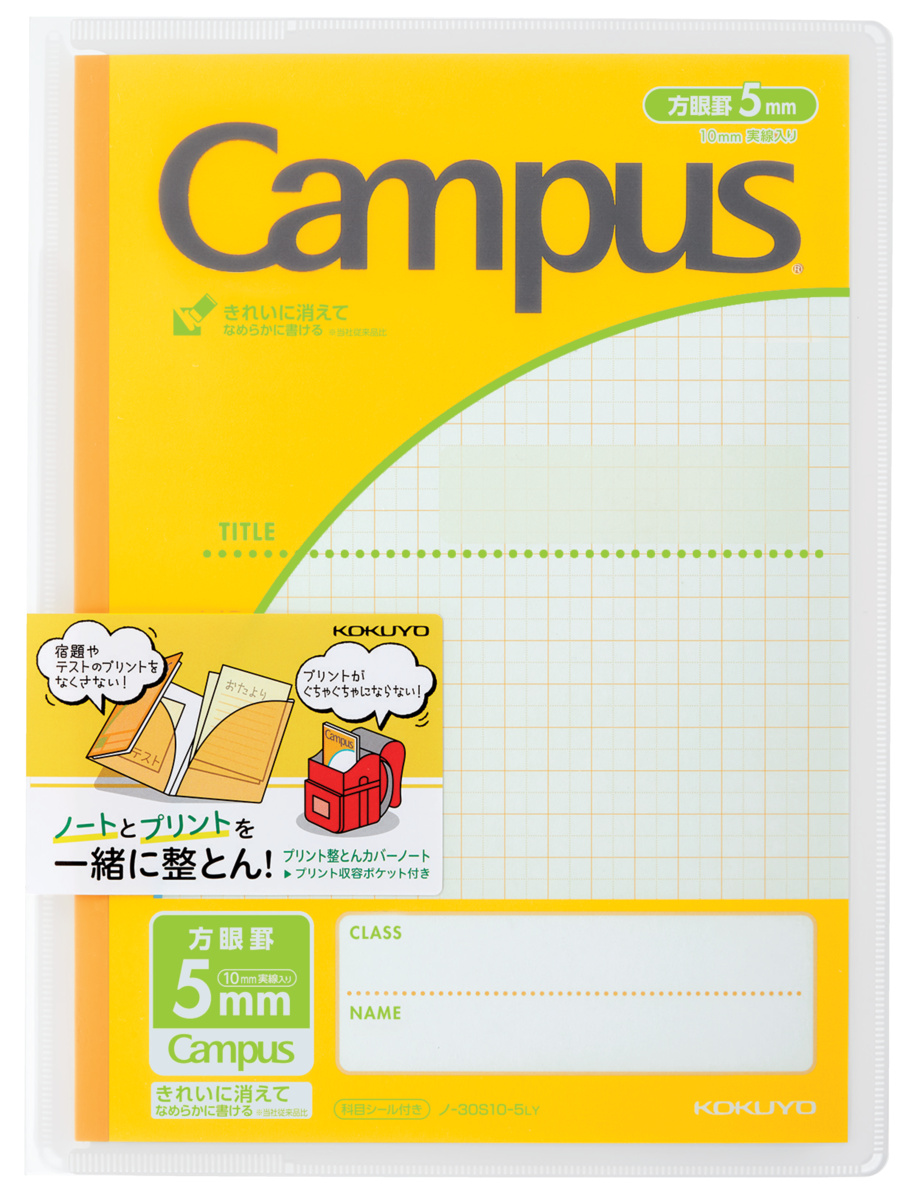 ﾉ-623S10-5Y