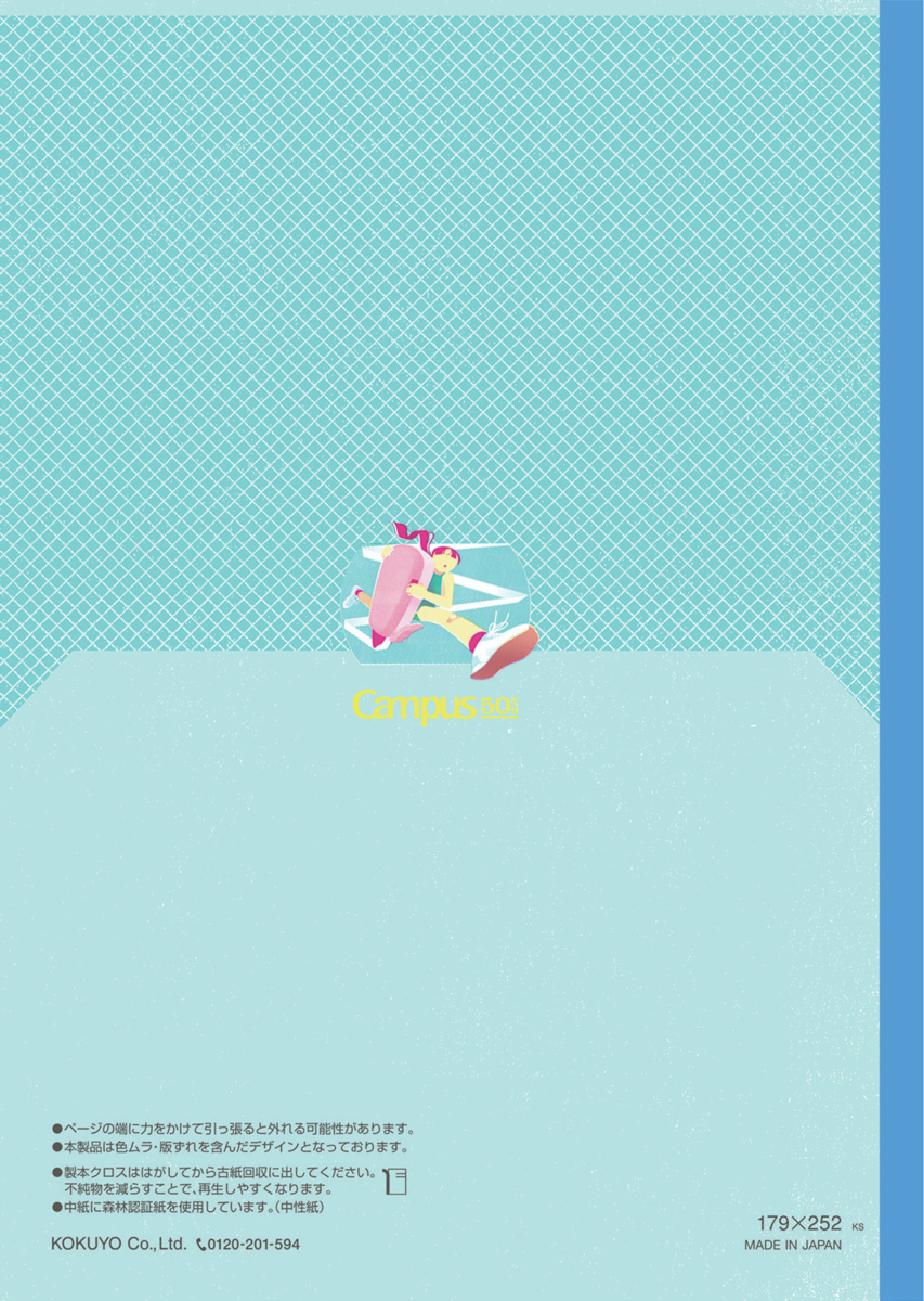ﾉ-FL3CBT-L1X3