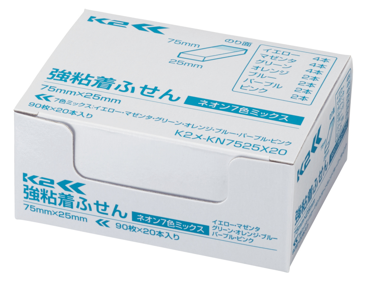 K2ﾒ-KN7525X20