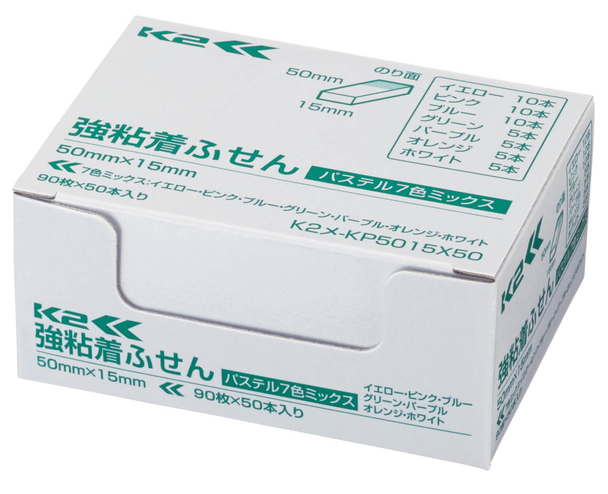 K2ﾒ-KP5015X50