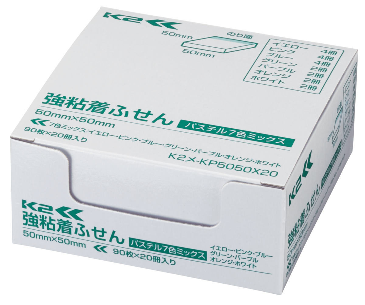 K2ﾒ-KP5050X20