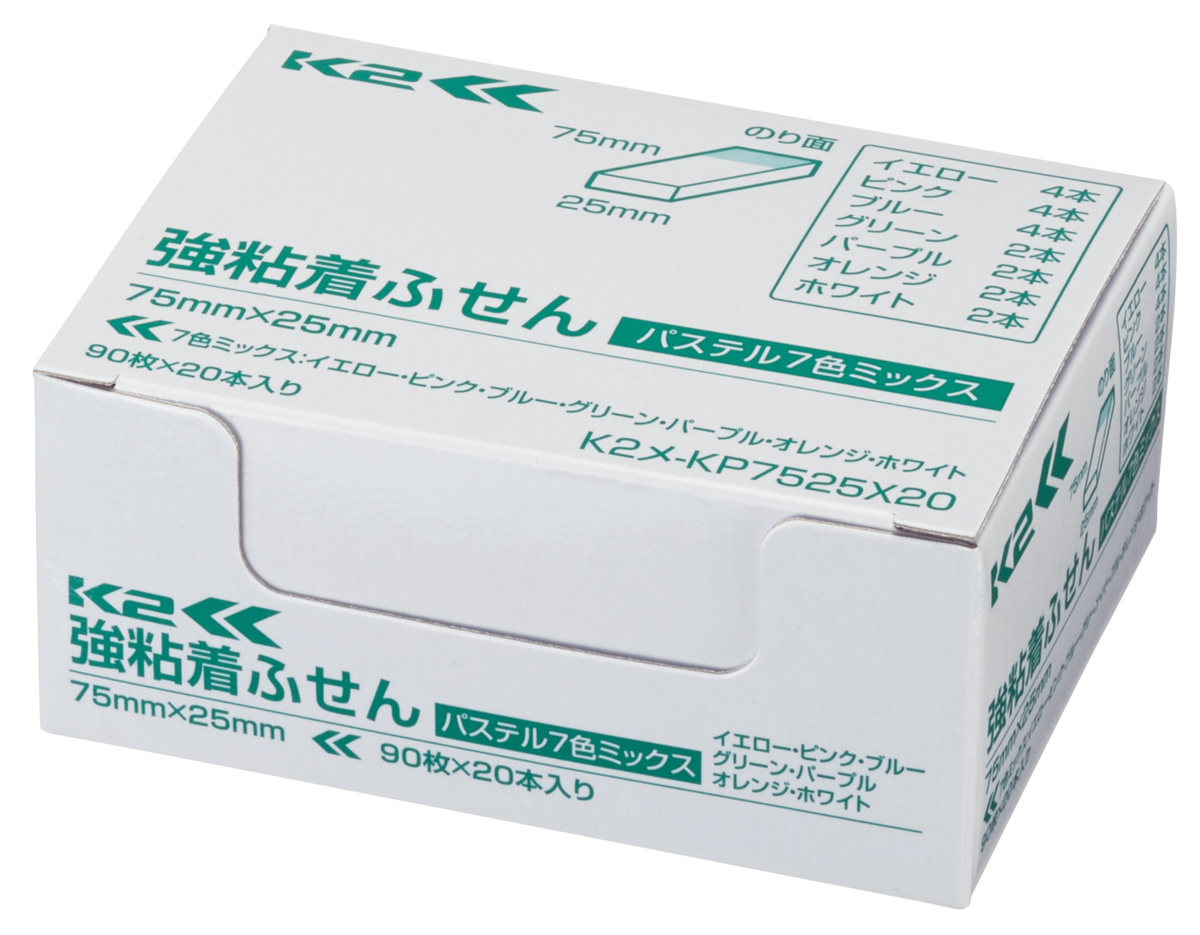 K2ﾒ-KP7525X20