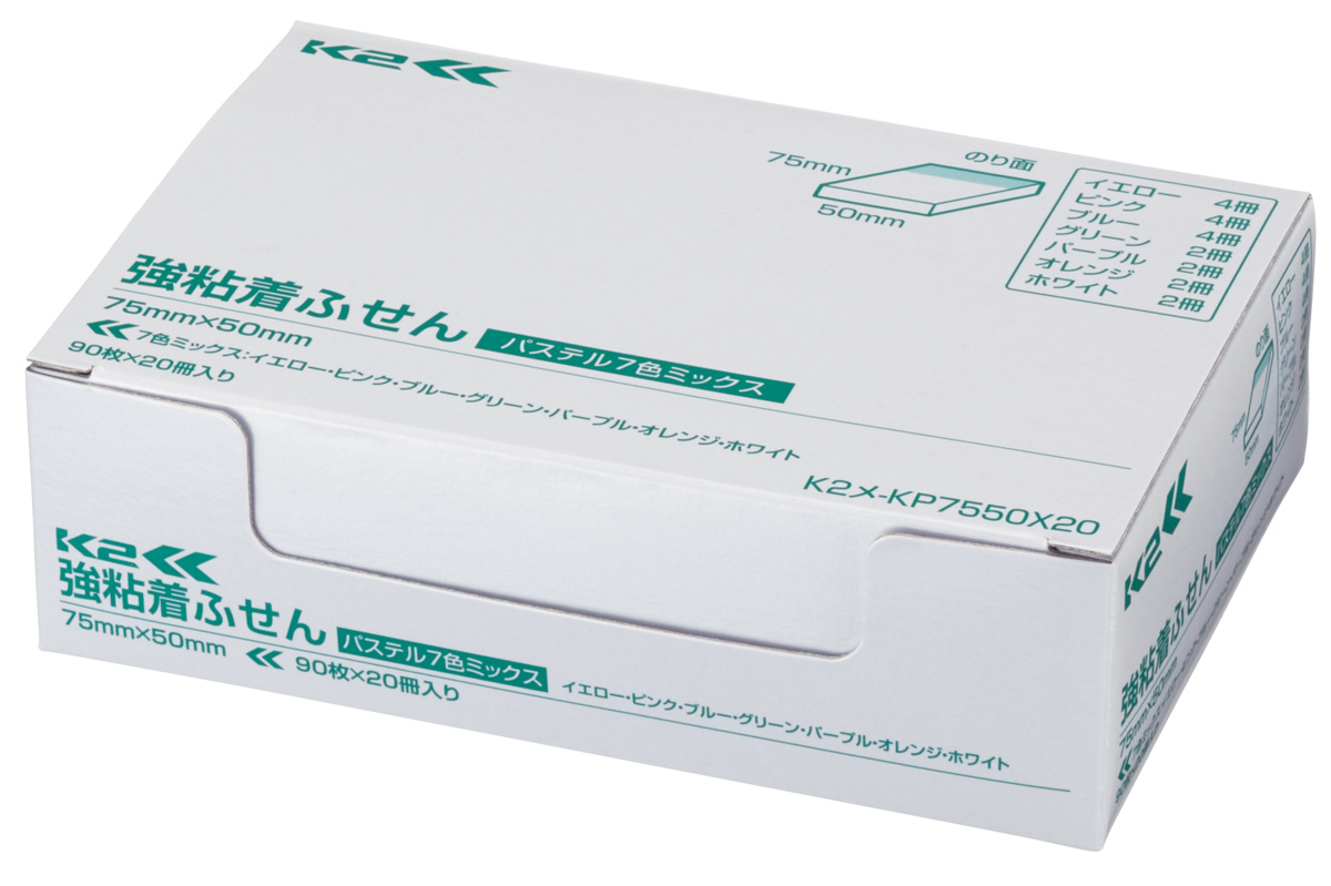 K2ﾒ-KP7550X20