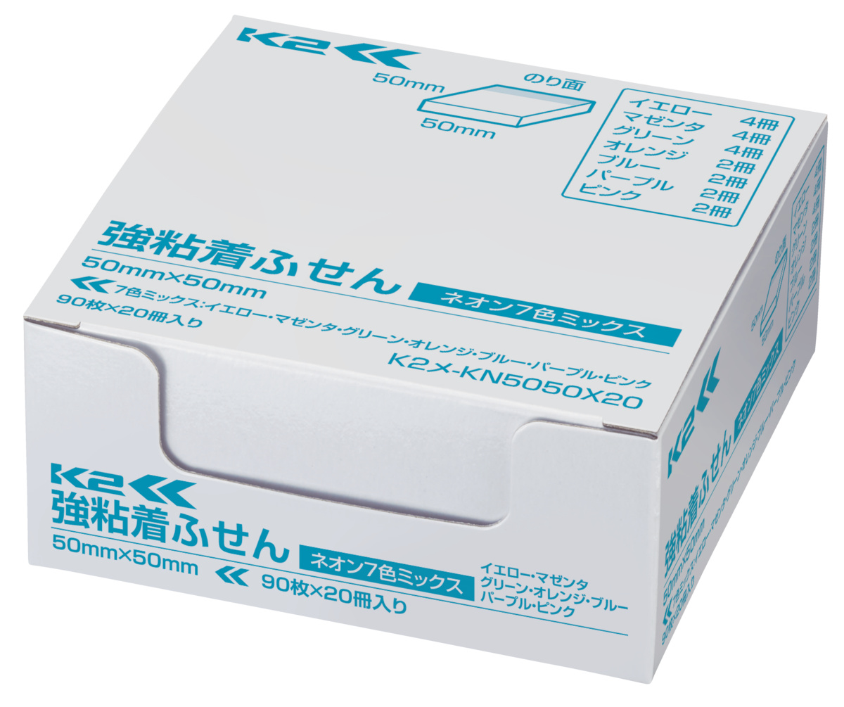 K2ﾒ-KN5050X20