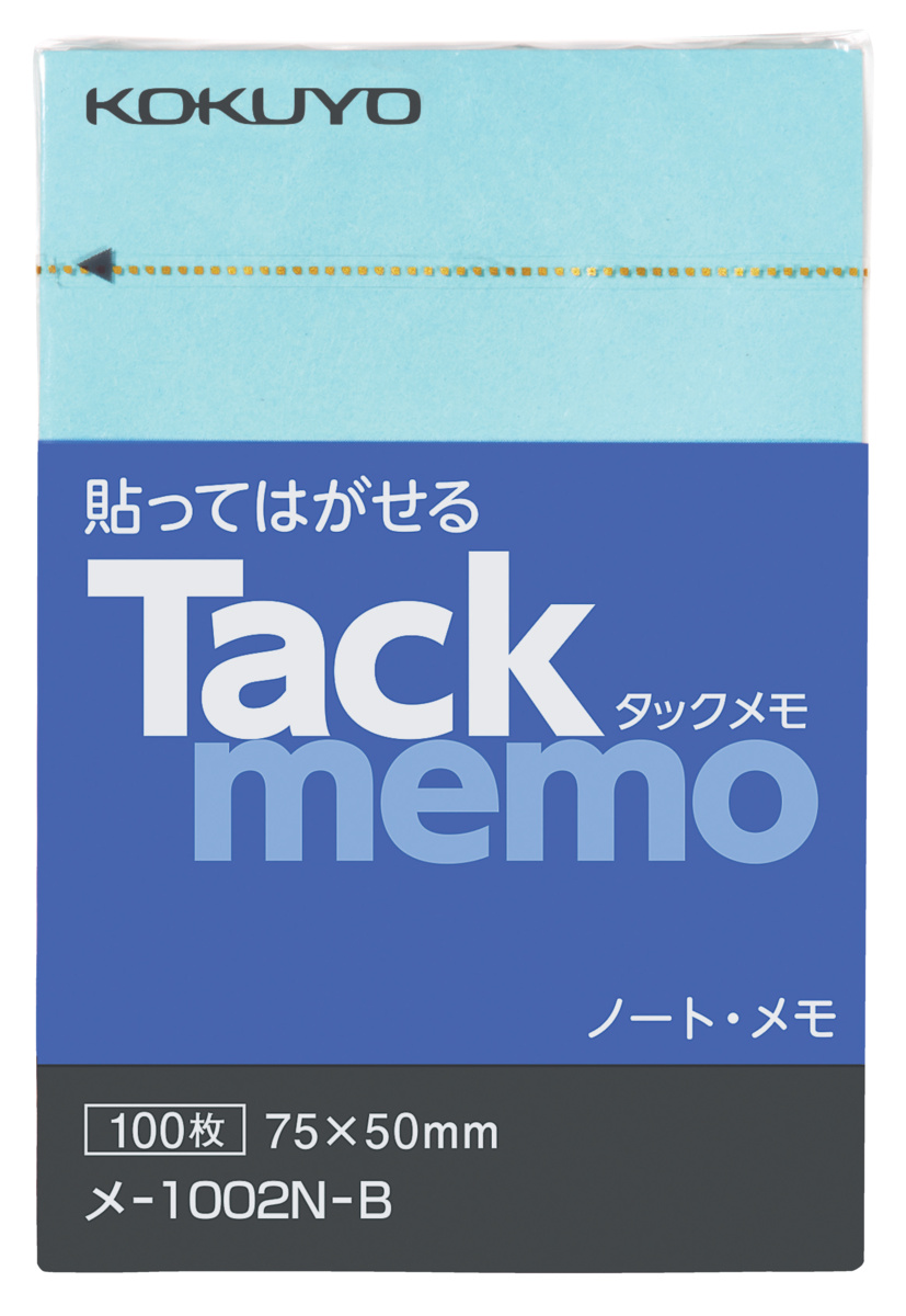 ﾒ-1002N-B