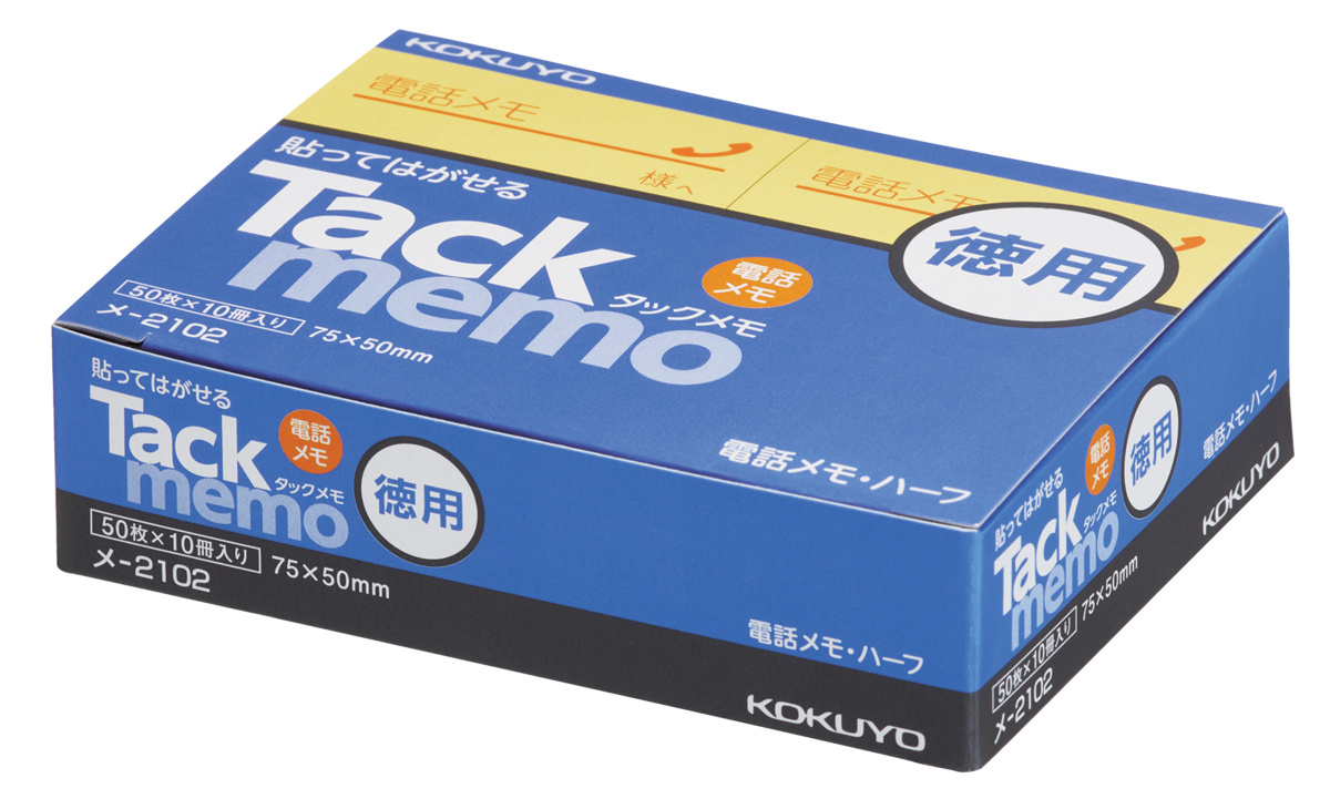 ﾒ-2102