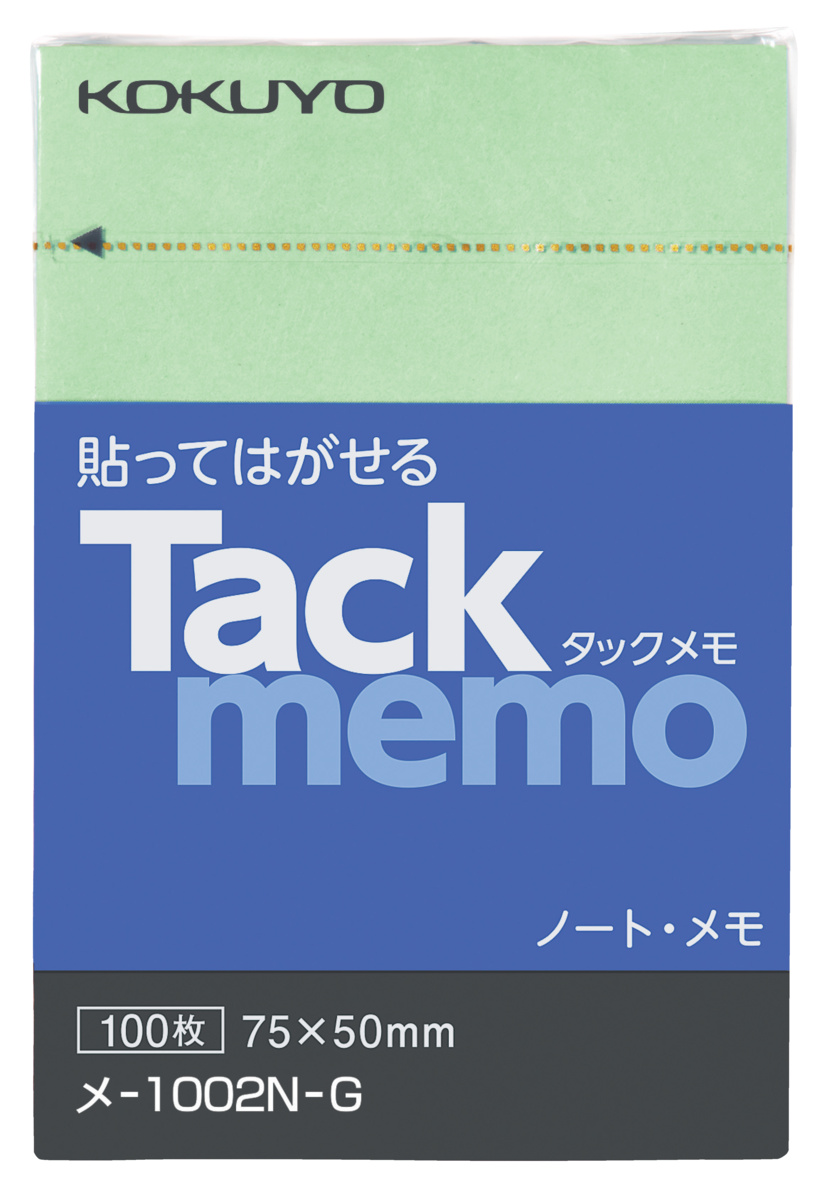 ﾒ-1002N-G