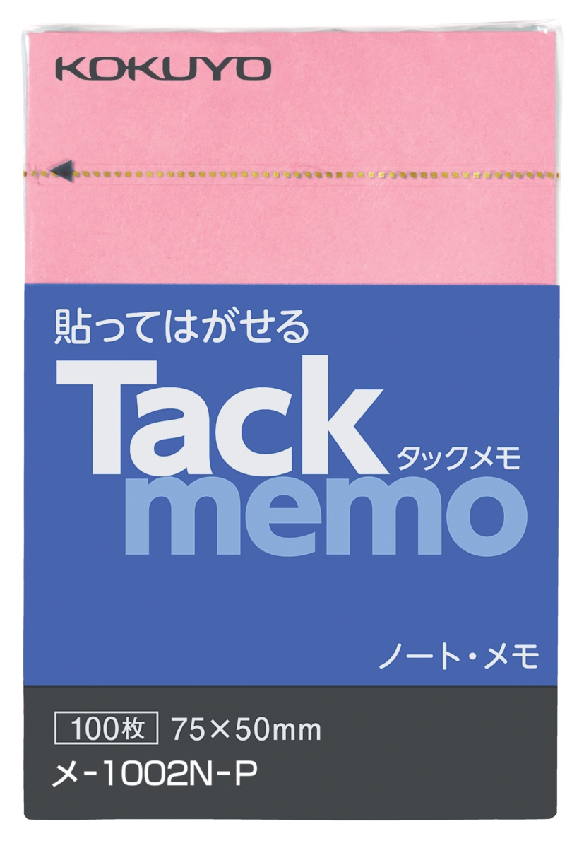 ﾒ-1002N-P