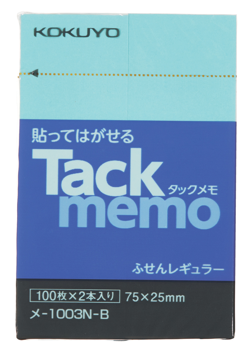 ﾒ-1003N-B