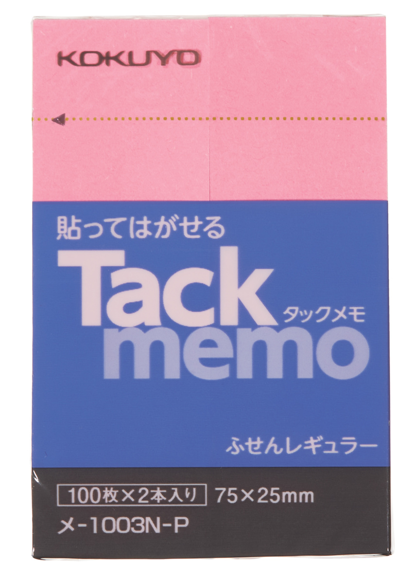 ﾒ-1003N-P