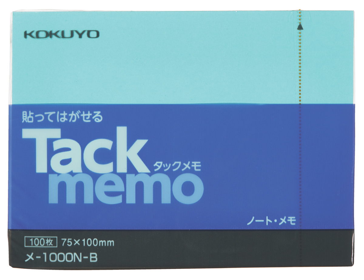 ﾒ-1000N-B