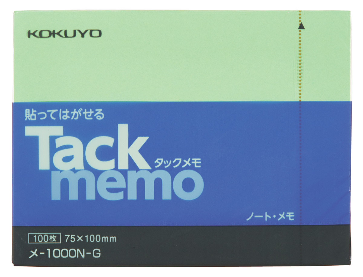 ﾒ-1000N-G