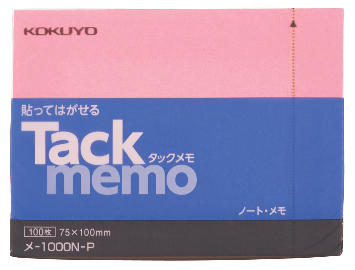 ﾒ-1000N-P
