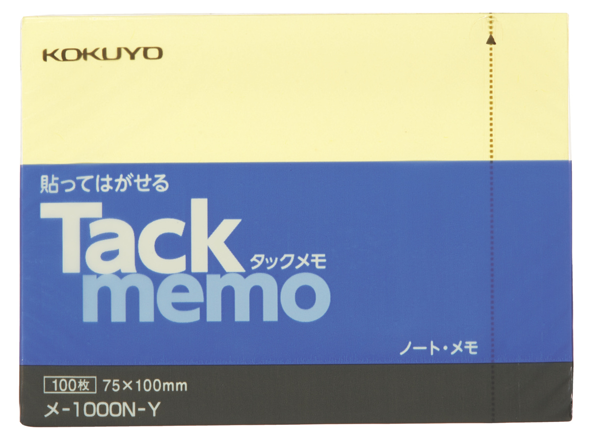 ﾒ-1000N-Y