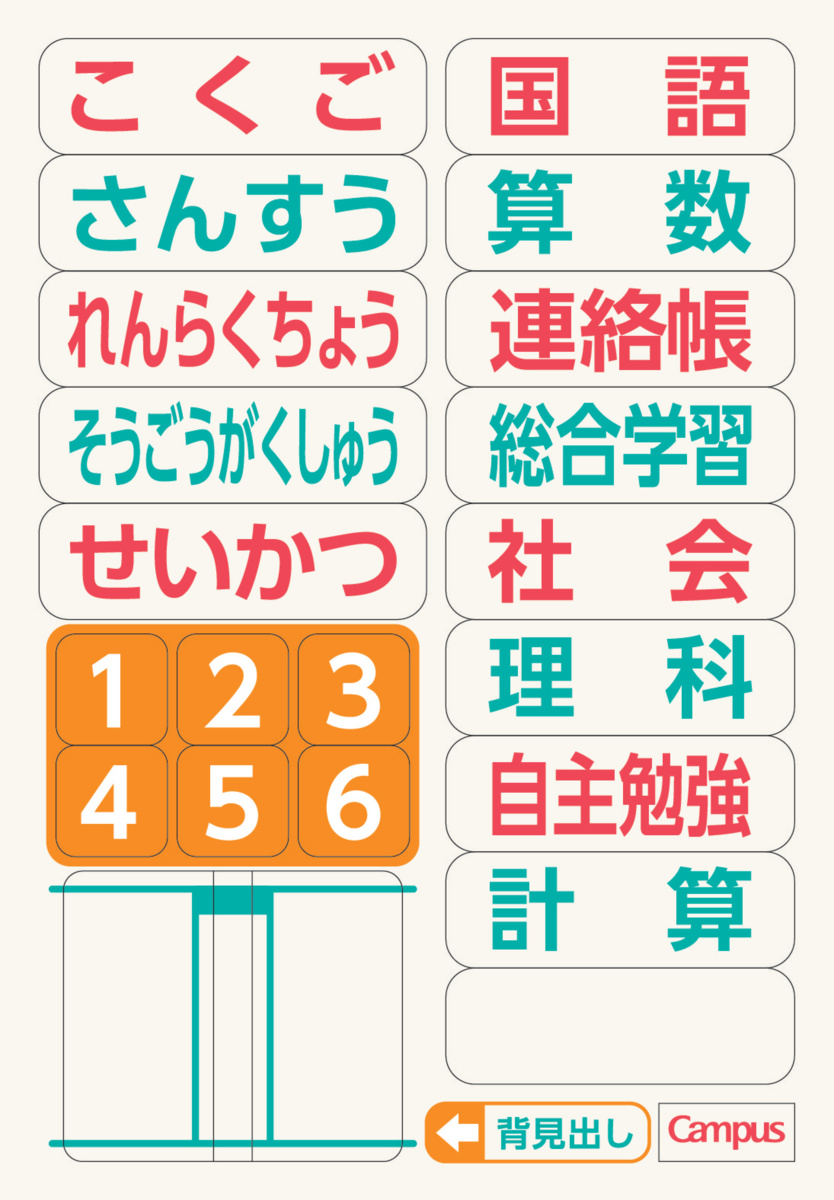 ﾉ-30S10-5NB