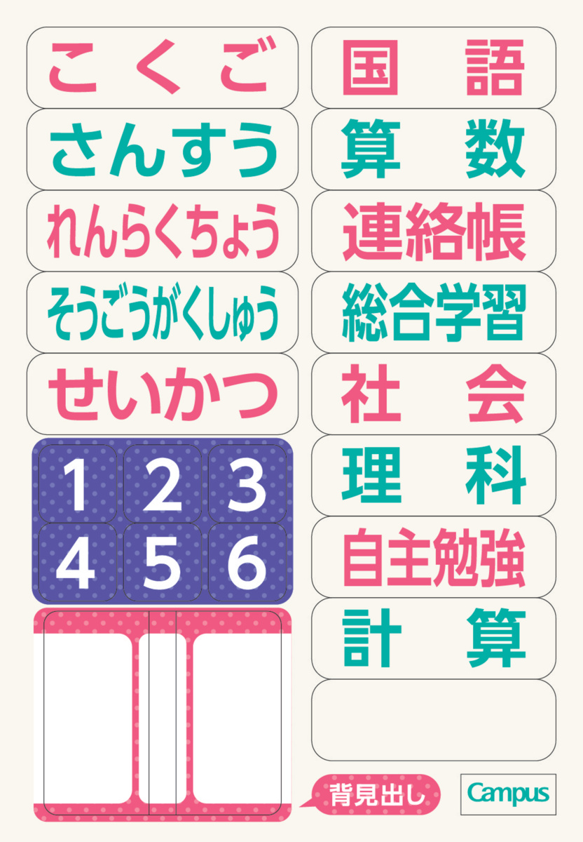 ﾉ-30VS10-5NB